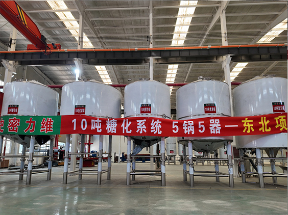 安陆精酿啤酒设备厂—5吨五锅五器糖化系统—四川项目